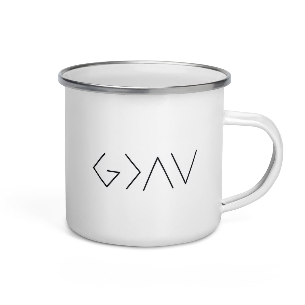 God is greater - enamel mug